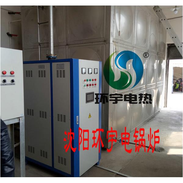 沈陽(yáng)樂天石油